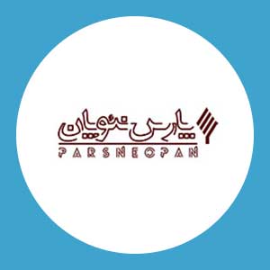 سفید صابونی برند پارس
