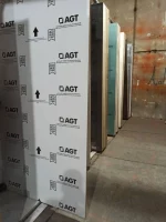 هیگلاس AGT