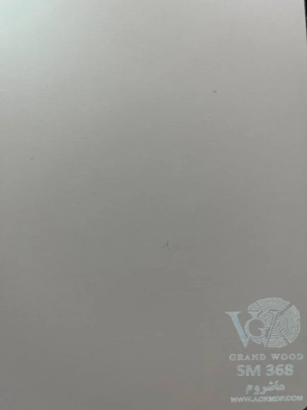 ام دی اف آذران چوب کویر - Image 45