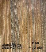 ام دی اف تیسان - Image 6