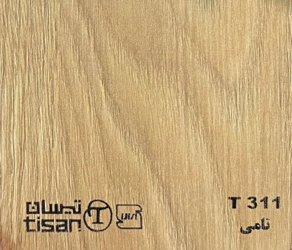 ام دی اف تیسان - Image 96