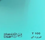 ام دی اف تیسان - Image 97