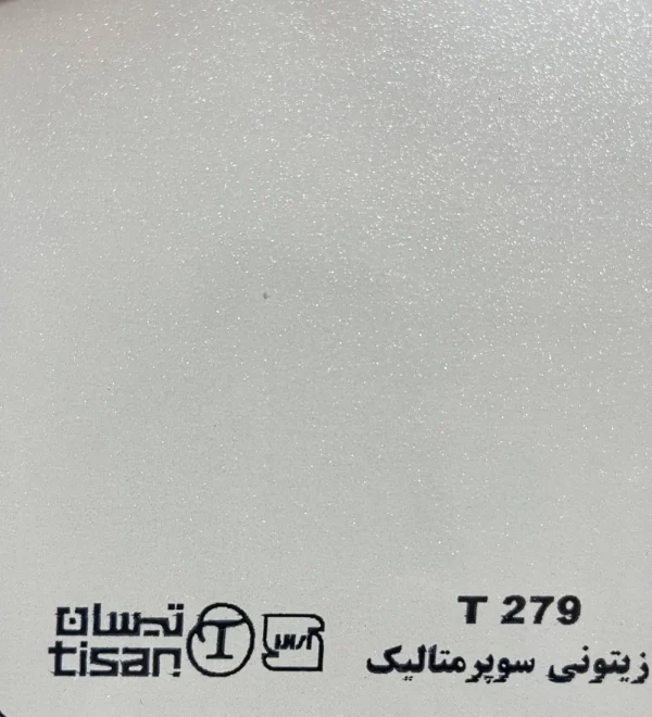 ام دی اف تیسان - Image 101