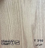 ام دی اف تیسان - Image 102
