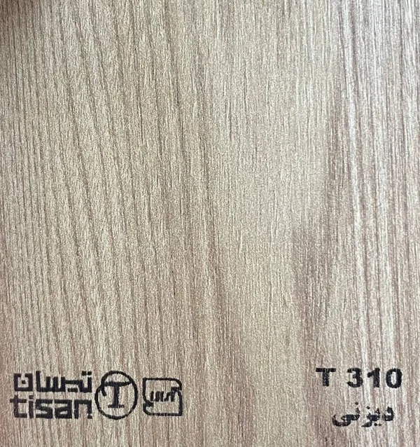 ام دی اف تیسان - Image 102