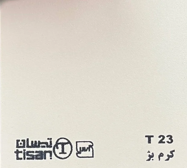 ام دی اف تیسان - Image 103