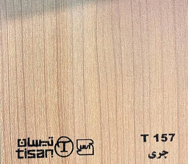 ام دی اف تیسان - Image 104