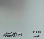 ام دی اف تیسان - Image 108