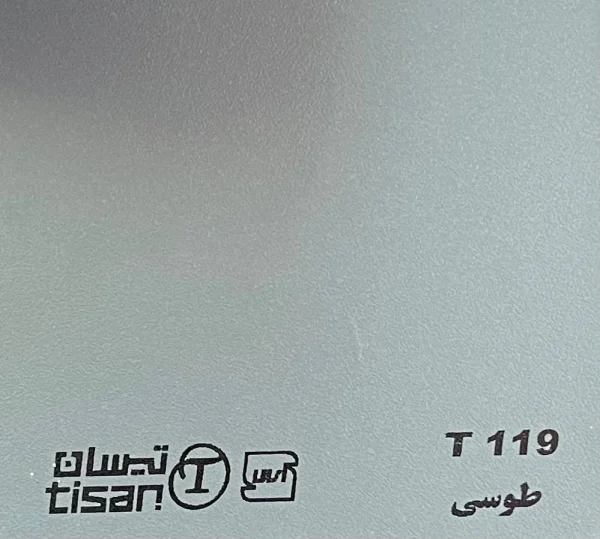ام دی اف تیسان - Image 108
