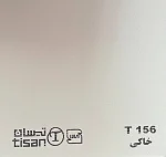 ام دی اف تیسان - Image 110