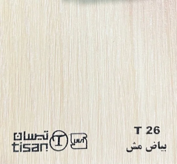 ام دی اف تیسان - Image 111