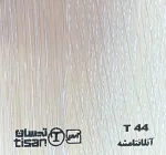 ام دی اف تیسان - Image 112