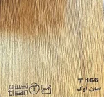 ام دی اف تیسان - Image 113