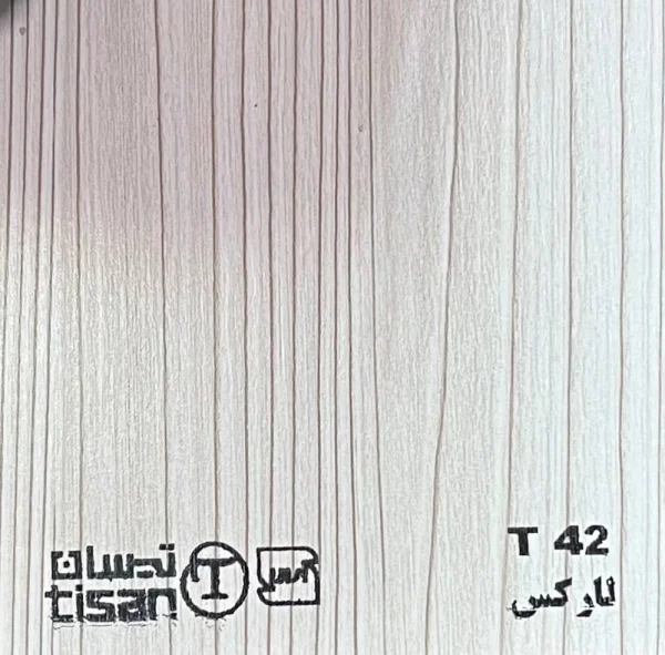 ام دی اف تیسان - Image 115