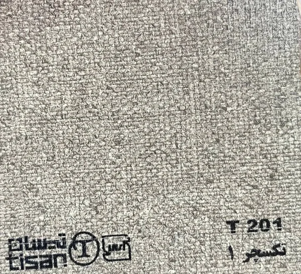 ام دی اف تیسان - Image 116
