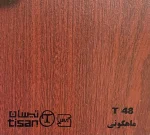 ام دی اف تیسان - Image 121