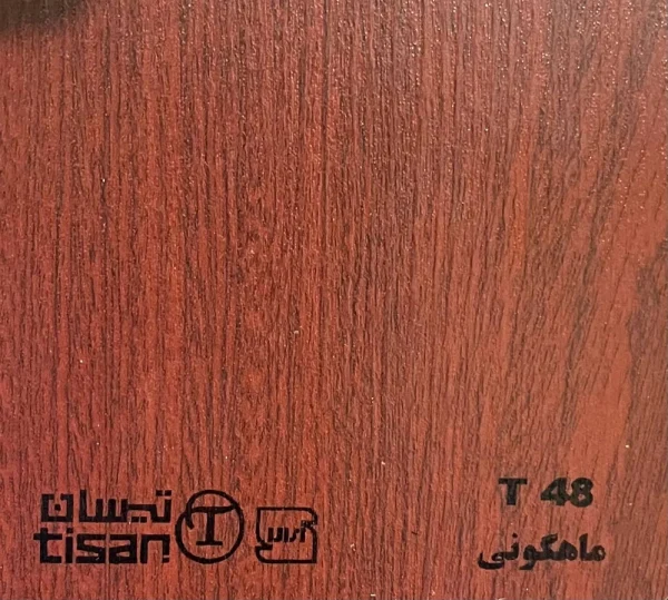 ام دی اف تیسان - Image 121