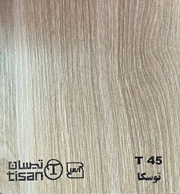 ام دی اف تیسان - Image 123