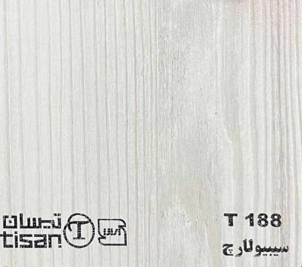 ام دی اف تیسان - Image 126