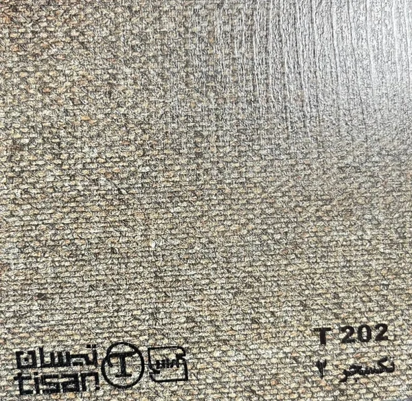 ام دی اف تیسان - Image 127