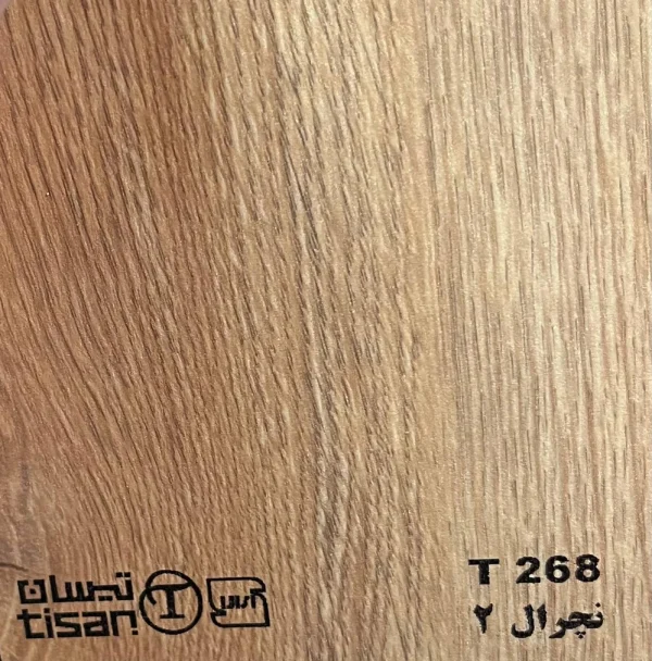 ام دی اف تیسان - Image 133