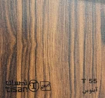 ام دی اف تیسان - Image 134