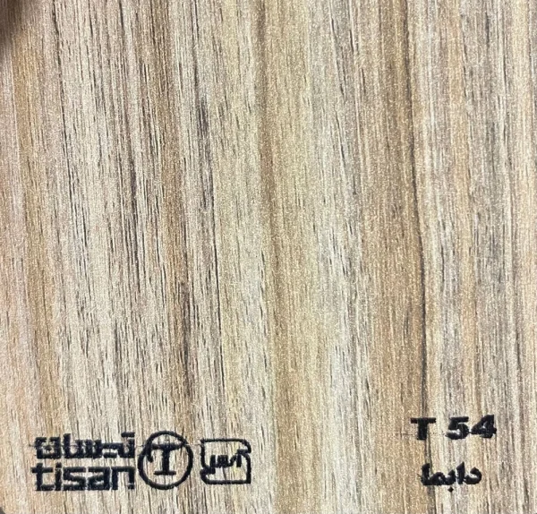 ام دی اف تیسان - Image 135