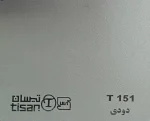 ام دی اف تیسان - Image 10