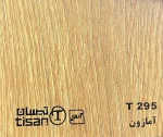 ام دی اف تیسان - Image 136