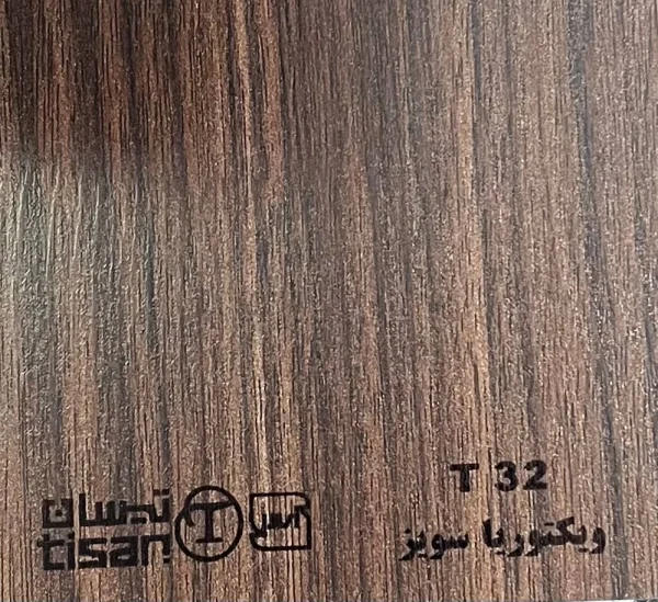 ام دی اف تیسان - Image 137