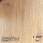 ام دی اف تیسان - Image 141