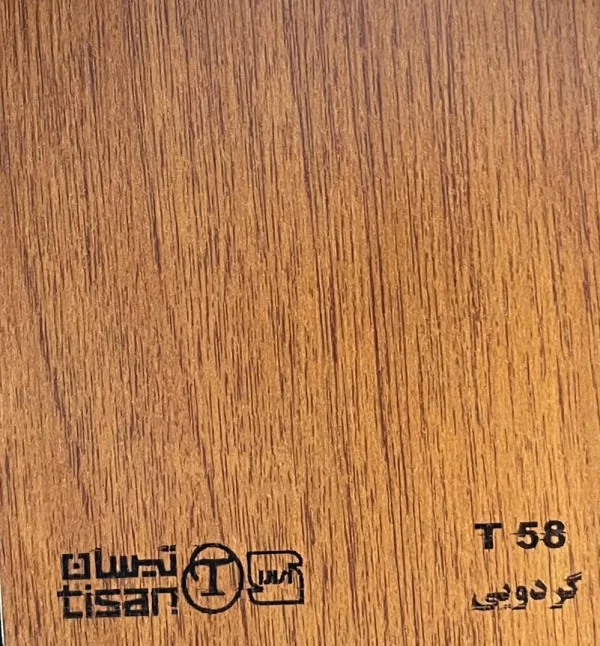 ام دی اف تیسان - Image 13