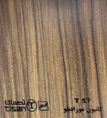 ام دی اف تیسان - Image 15