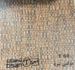 ام دی اف تیسان - Image 16