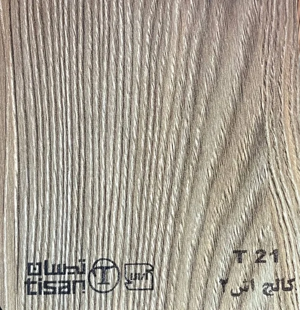 ام دی اف تیسان - Image 22