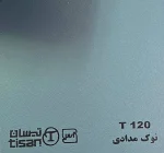 ام دی اف تیسان - Image 23