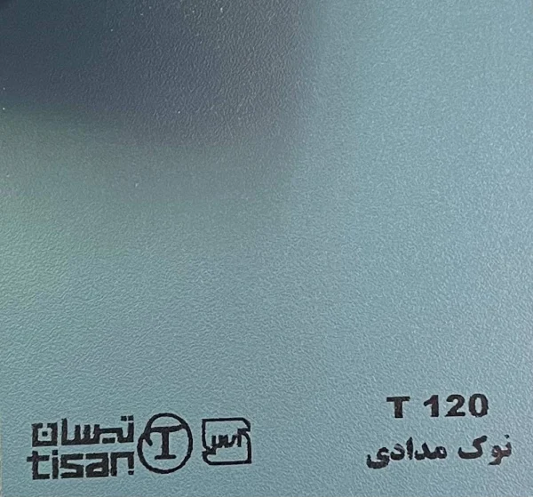 ام دی اف تیسان - Image 23