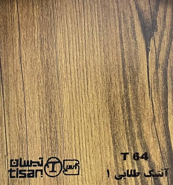 ام دی اف تیسان - Image 26