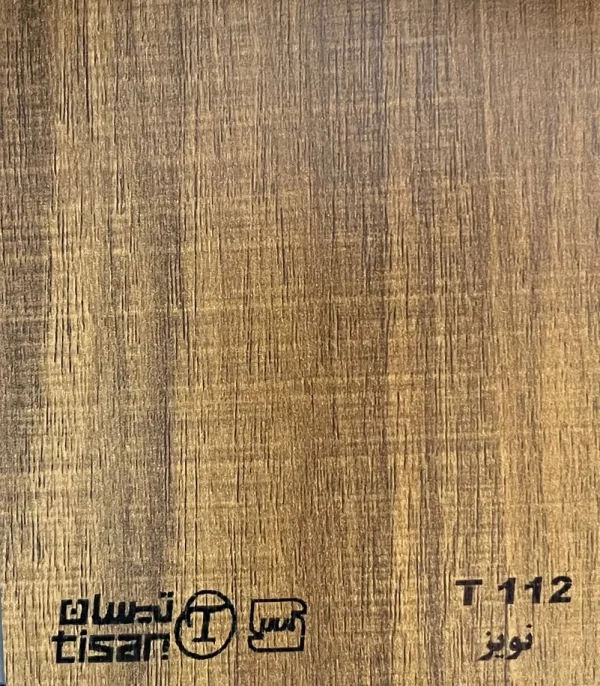 ام دی اف تیسان - Image 27