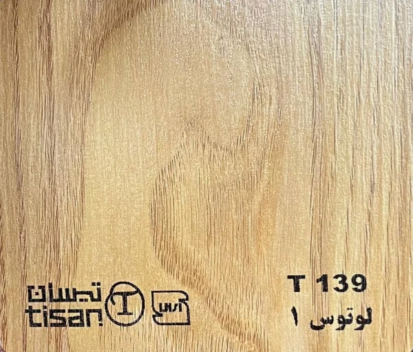 ام دی اف تیسان - Image 29