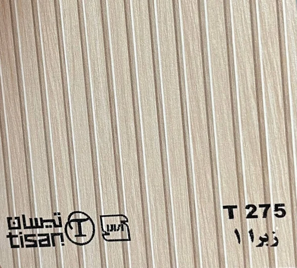 ام دی اف تیسان - Image 31
