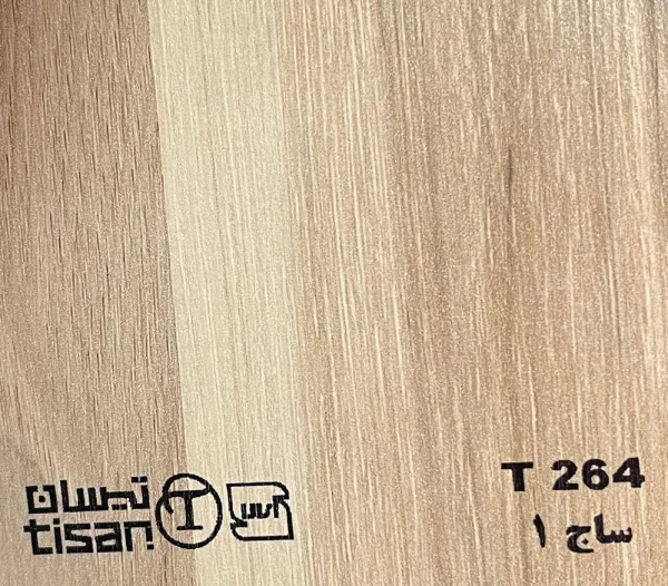 ام دی اف تیسان - Image 32