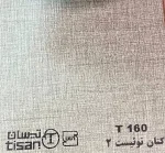 ام دی اف تیسان - Image 33