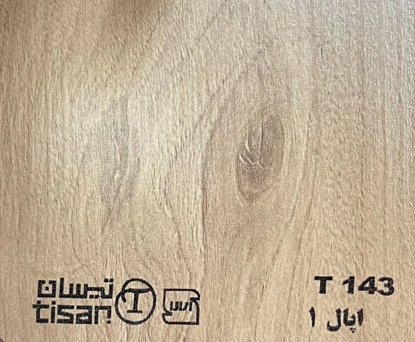 ام دی اف تیسان - Image 34