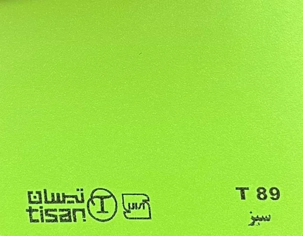 ام دی اف تیسان - Image 35