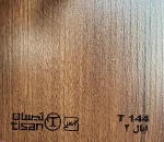 ام دی اف تیسان - Image 39