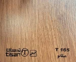 ام دی اف تیسان - Image 43