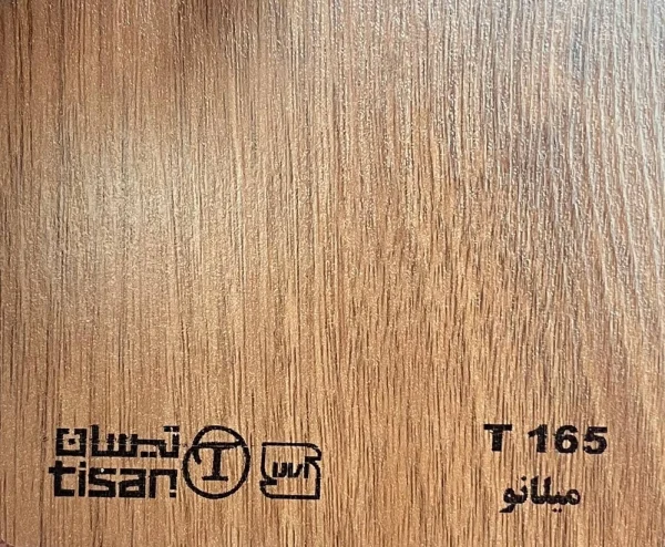 ام دی اف تیسان - Image 43