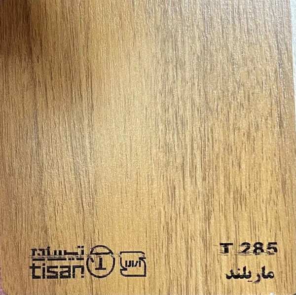ام دی اف تیسان - Image 48