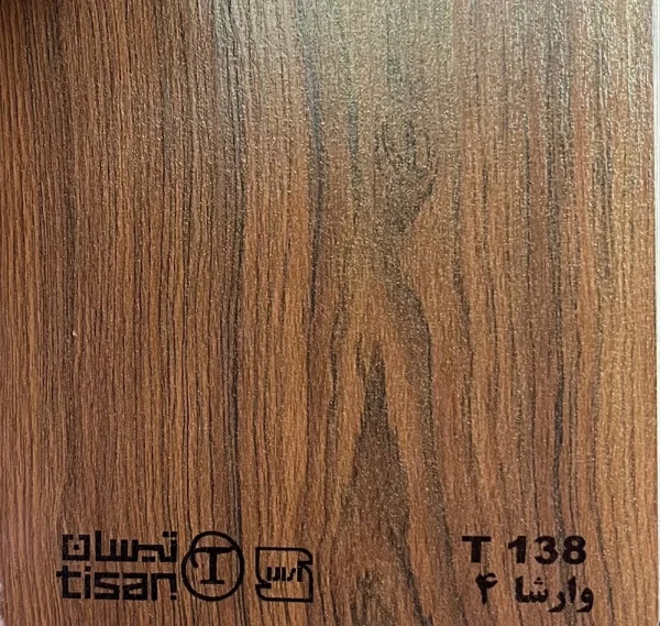 ام دی اف تیسان - Image 51